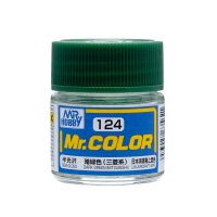 DARK GREEN (MITSUBISHI) /DUNKEL GRÜN (MITSUBISHI)...